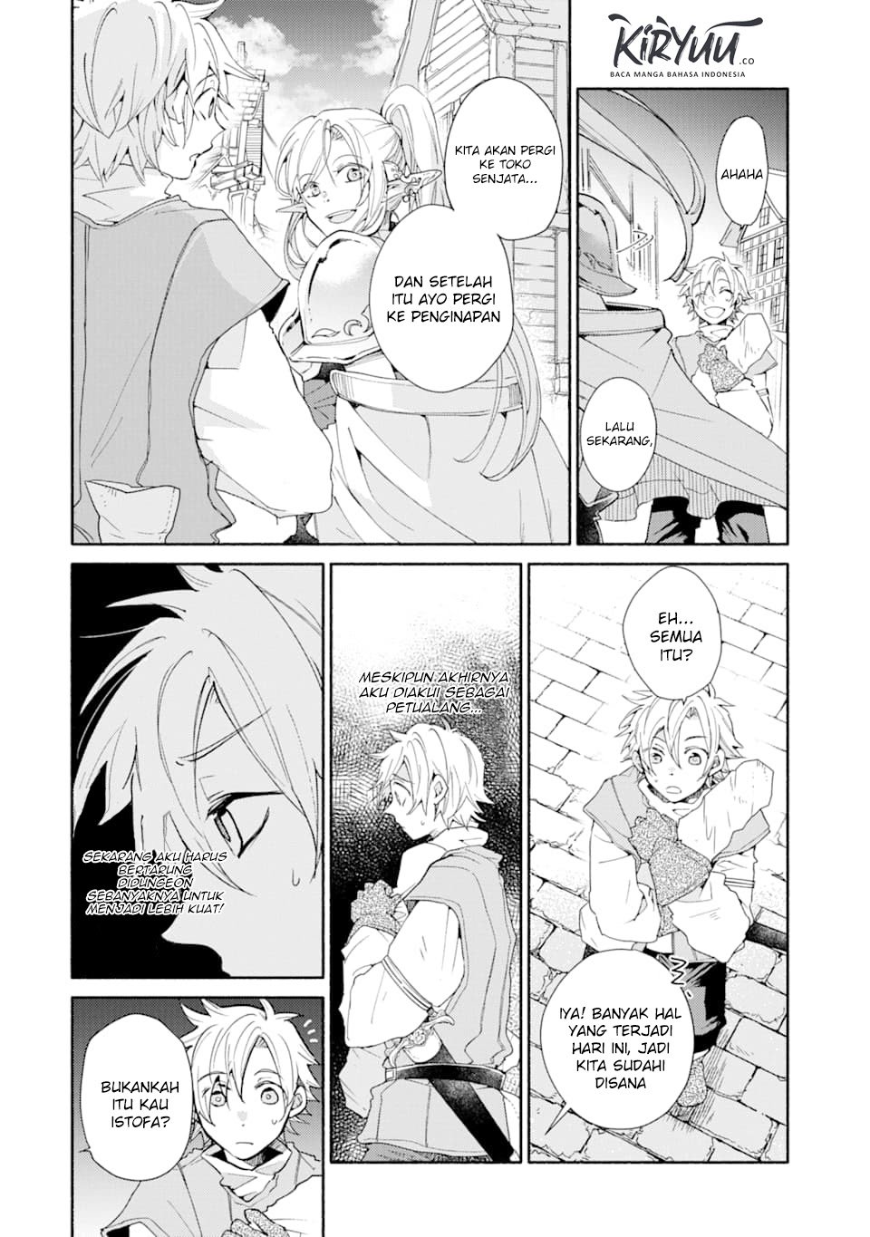 Kinka 1-mai de Kawaru Boukensha Seikatsu Chapter 04 Gambar 6